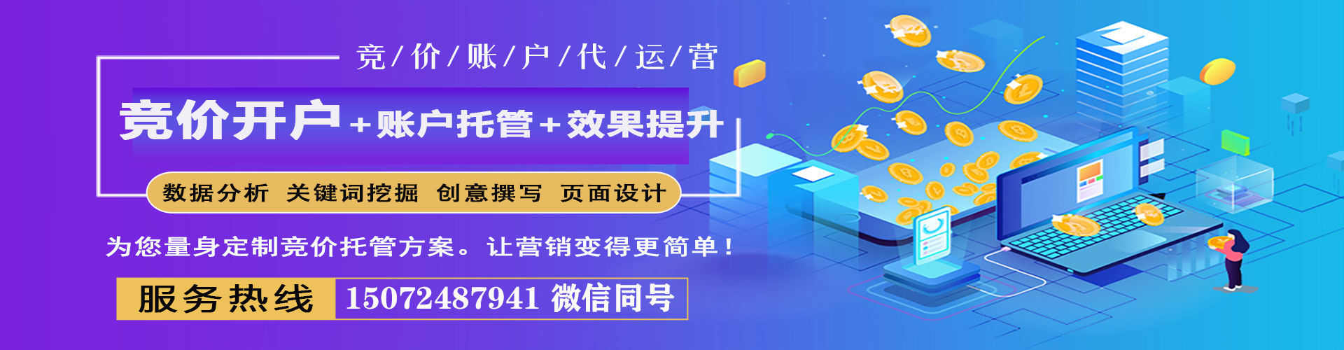 芮城小红书信息流